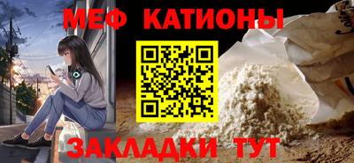 МДМА Волжский
