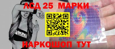 ALPHA PVP Волгодонск