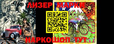 МДМА Волжский