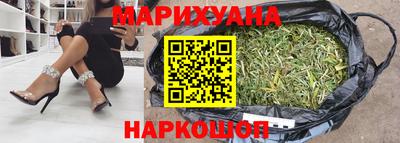 ECSTASY Камышлов