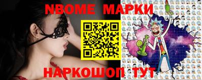 mdpv Канаш