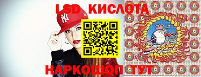 ALPHA PVP Волгодонск