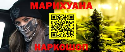 МДМА Волжский