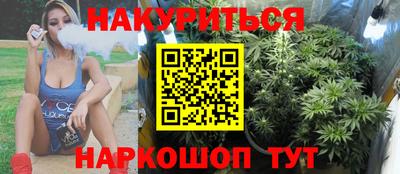 МДМА Волжский