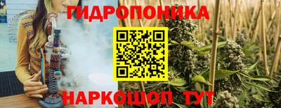 МДМА Волжский
