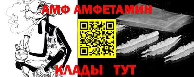 индика Волжск