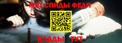 МДМА Волжский