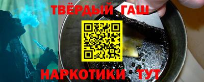 индика Волжск