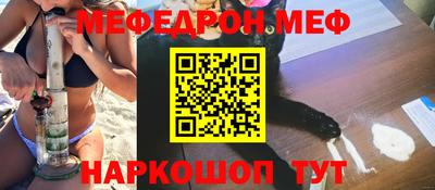 индика Волжск
