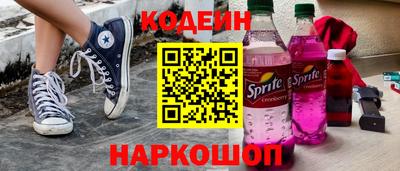 МДМА Волжский