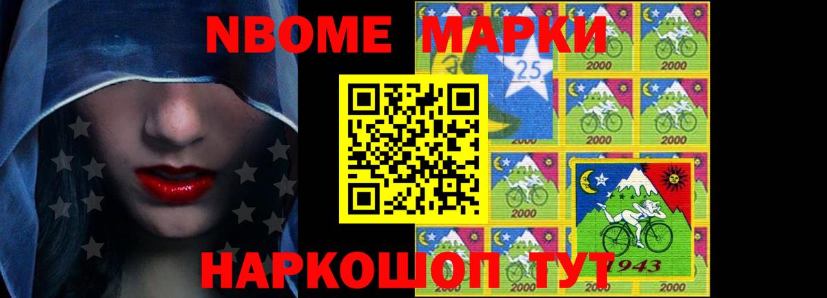Лсд 25 экстази  ЛСД экстази кислота  Сальск  Вход с VPN  ЛСД экстази кислота 